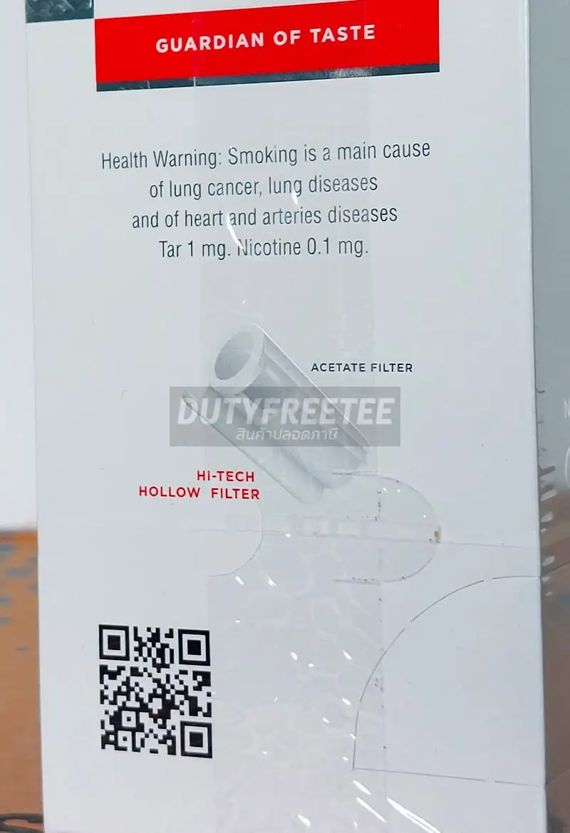 Patron Nano White