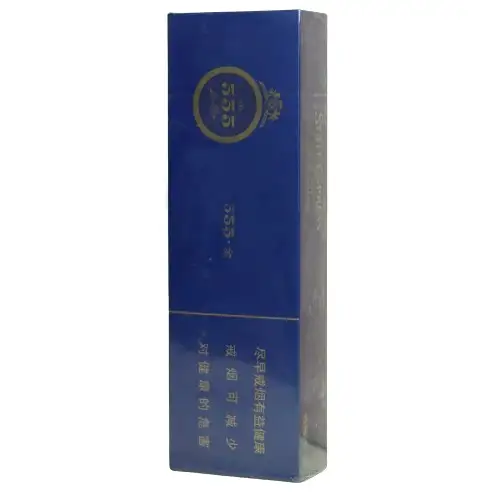 555 State Express Gold (China)