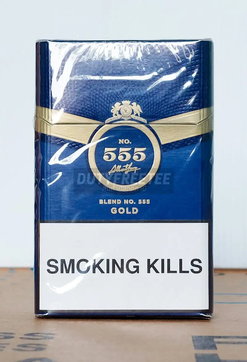 555 State Express Gold (Asia)