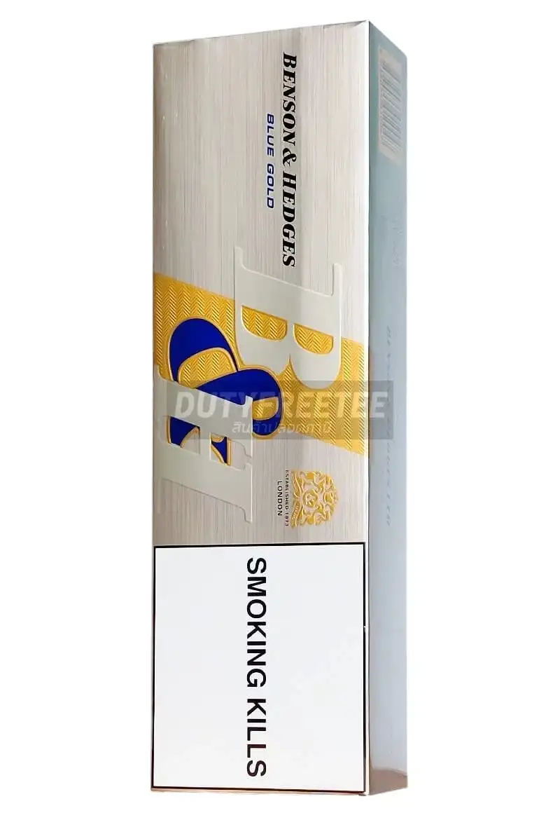 Benson & Hedge Blue Gold (London)