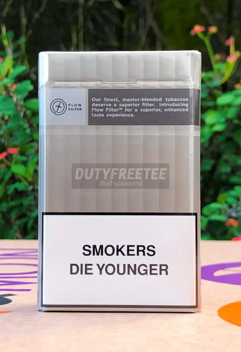 Dunhill 3 Mg