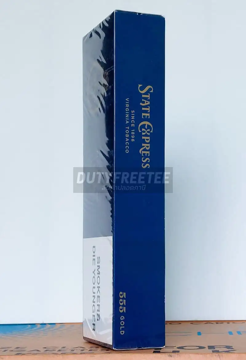 555 State Express Gold (Asia)