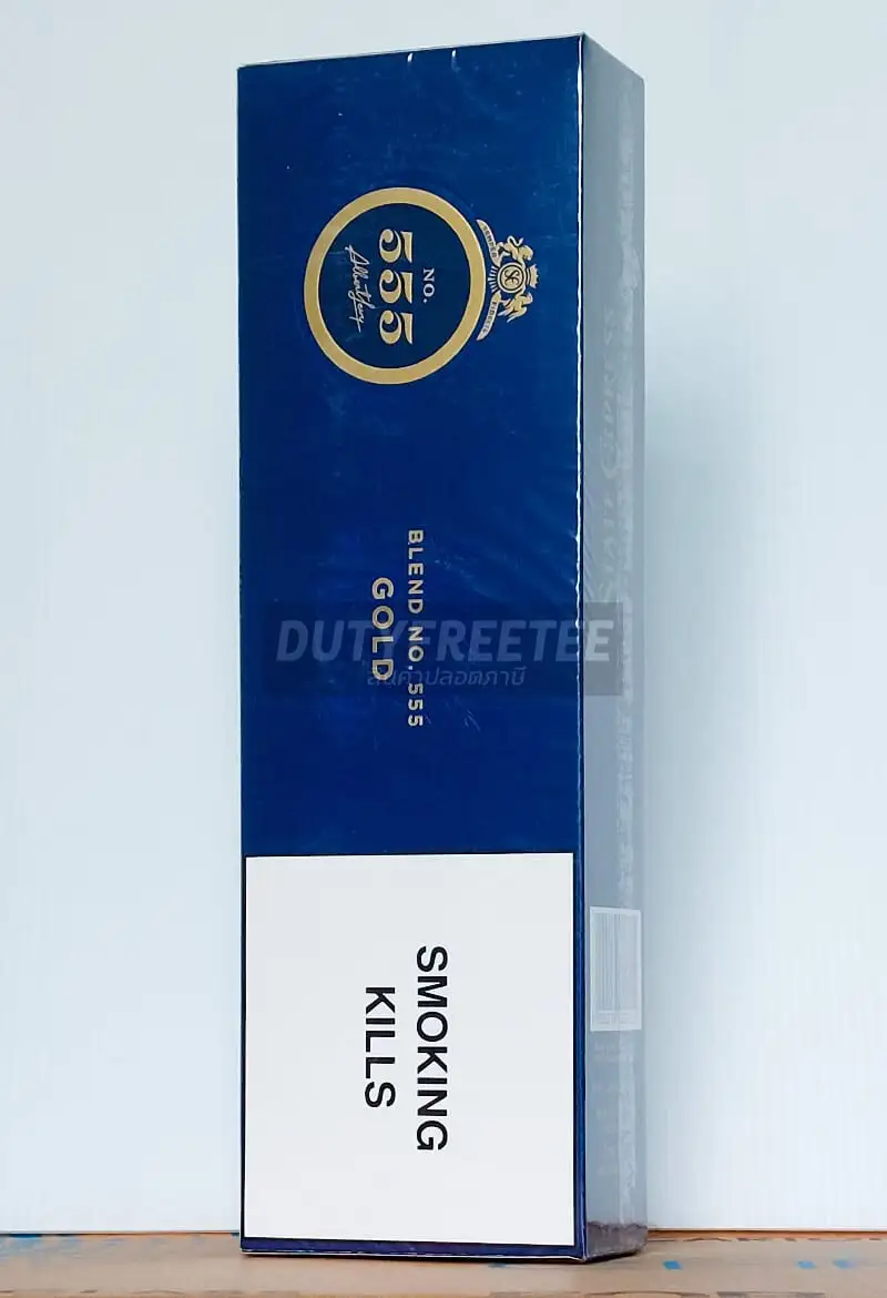 555 State Express Gold (Singapore)