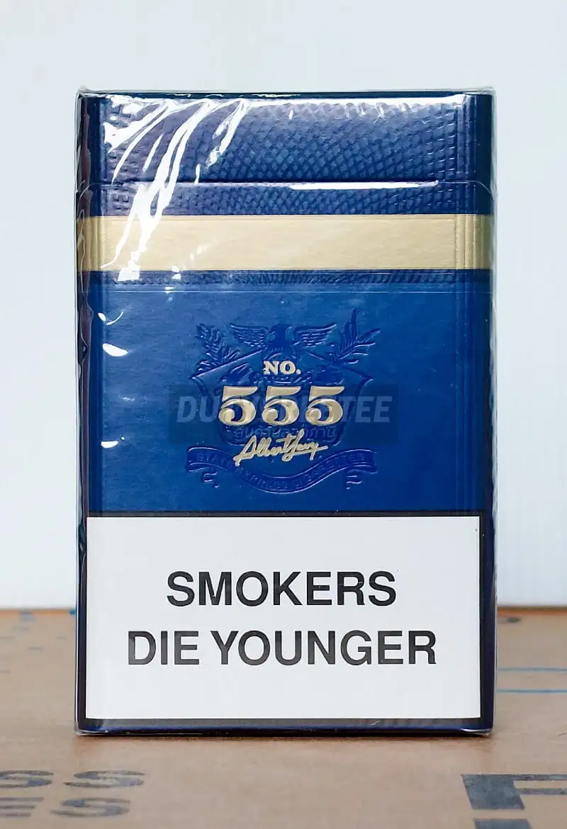 555 State Express Gold (Asia)