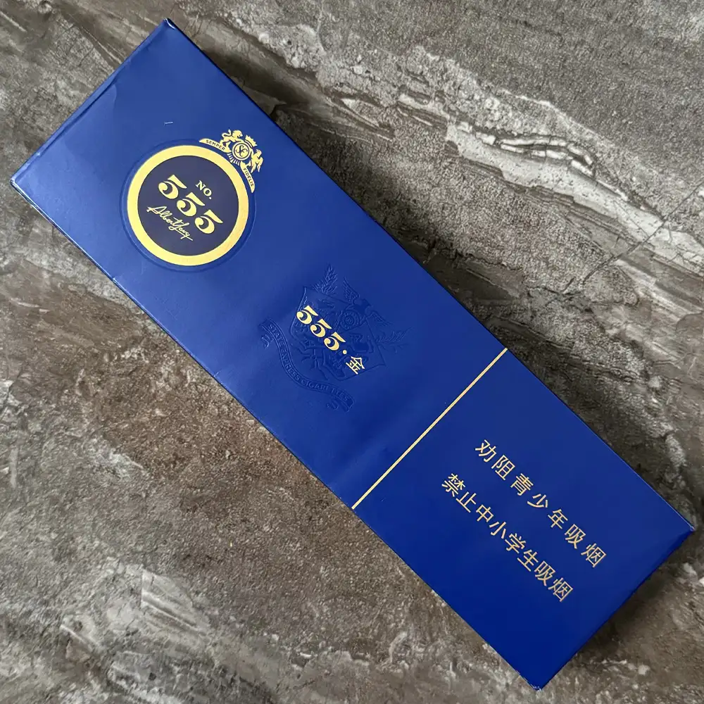 555 State Express Gold (China)