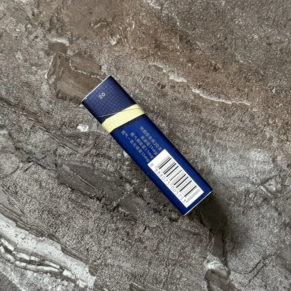 555 State Express Gold (China)