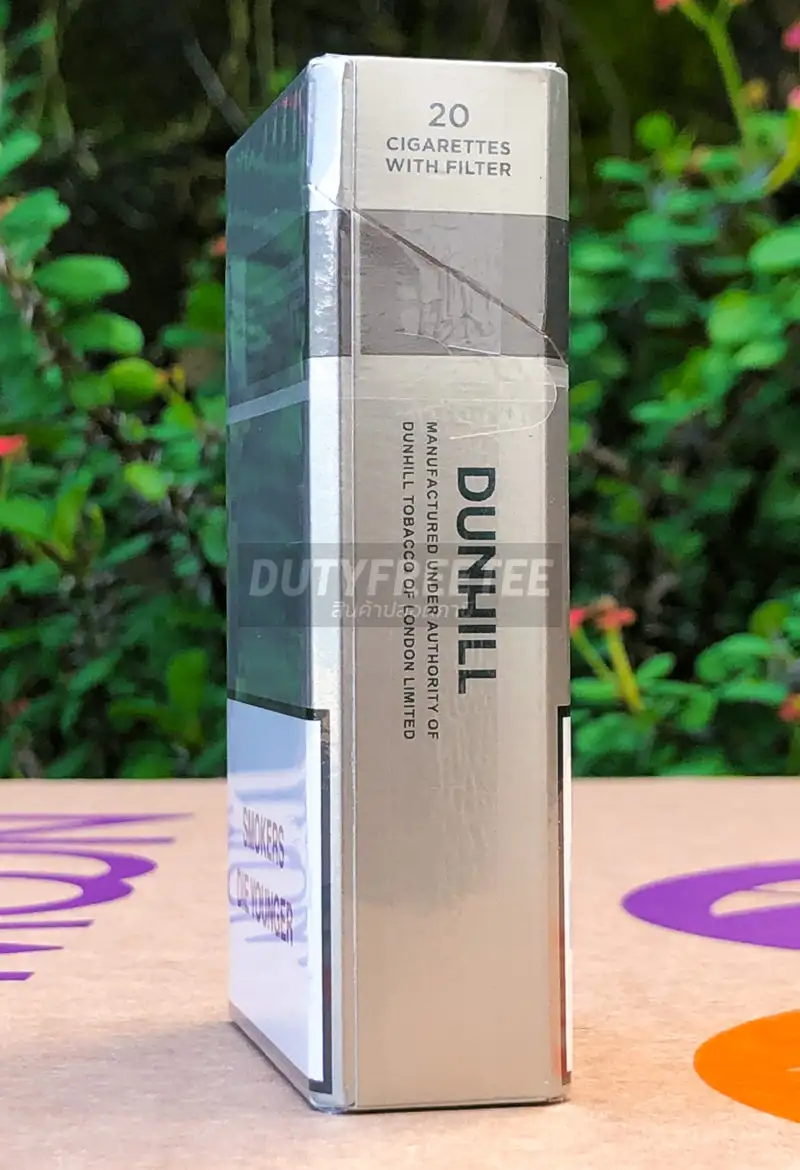 Dunhill 3 Mg