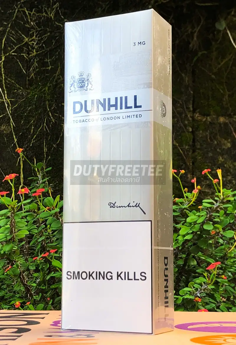 Dunhill 3 Mg