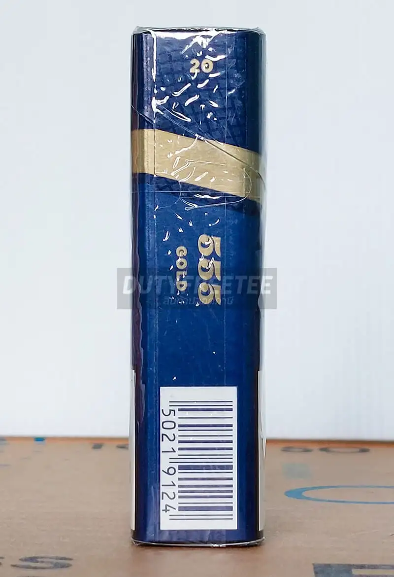 555 State Express Gold (London)