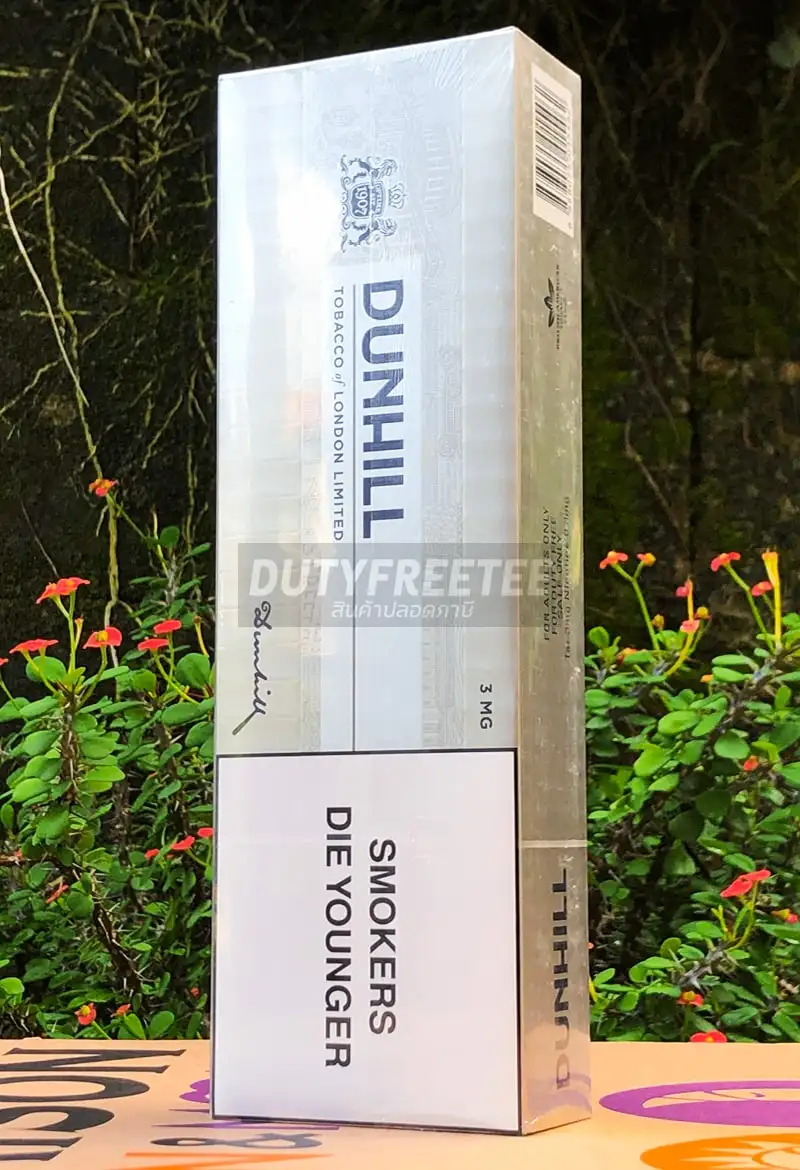 Dunhill 3 Mg