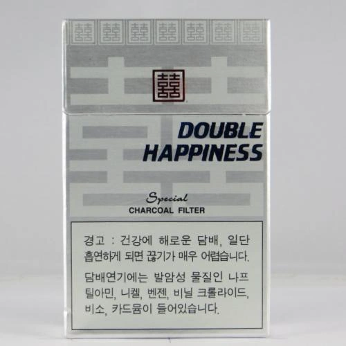 Double Happiness (Silver)