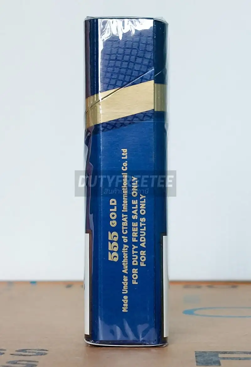 555 State Express Gold (Asia)