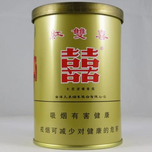 Double Happiness Brawon Tin