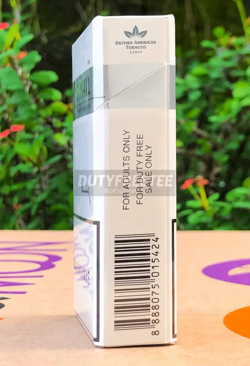 Dunhill 1 Mg
