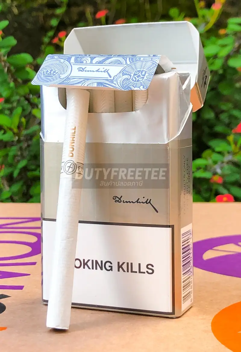 Dunhill 3 Mg