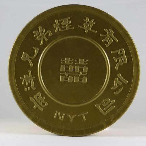 Double Happiness Brawon Tin